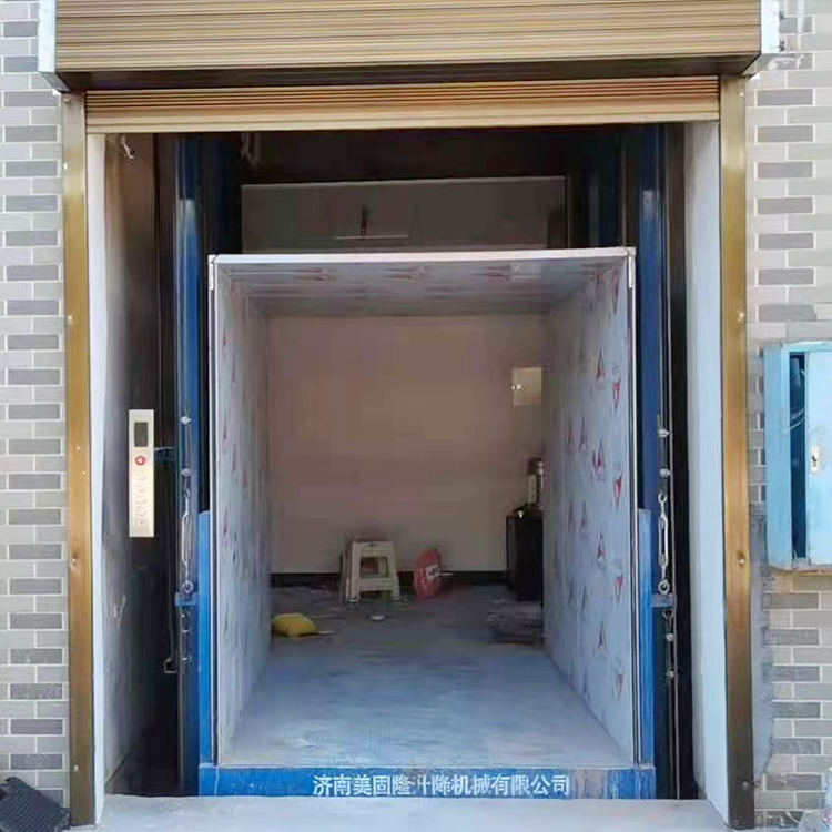 克孜勒苏液压升降货梯